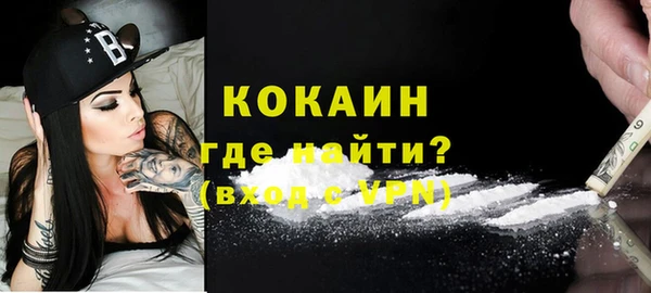 apvp Коряжма