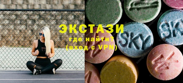 шишки Корсаков