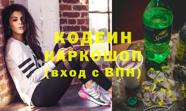 apvp Коряжма