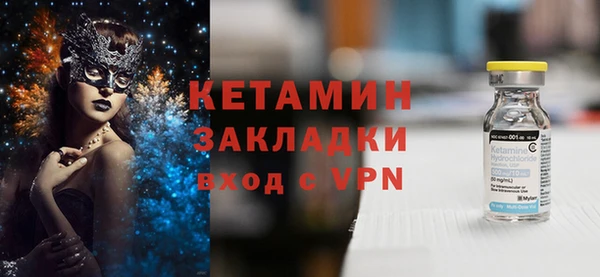 apvp Коряжма