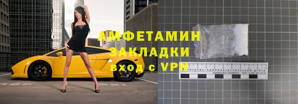 apvp Коряжма