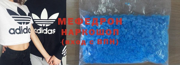 apvp Коряжма