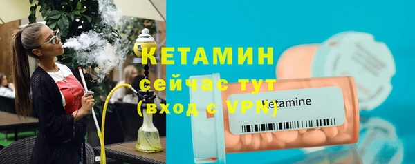 apvp Коряжма