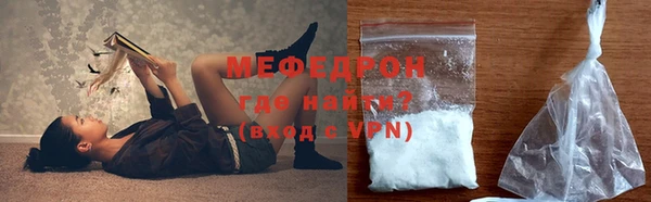 шишки Костерёво