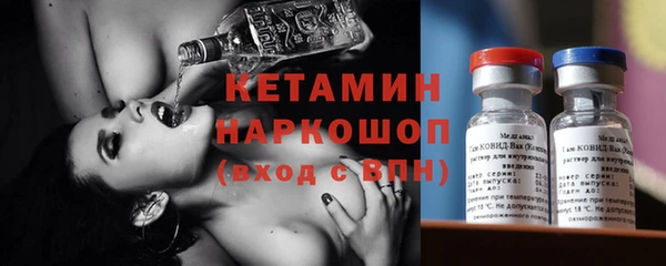 шишки Костерёво