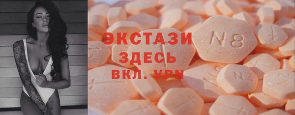 apvp Коряжма