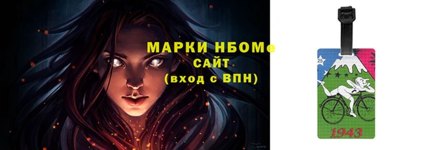 apvp Коряжма