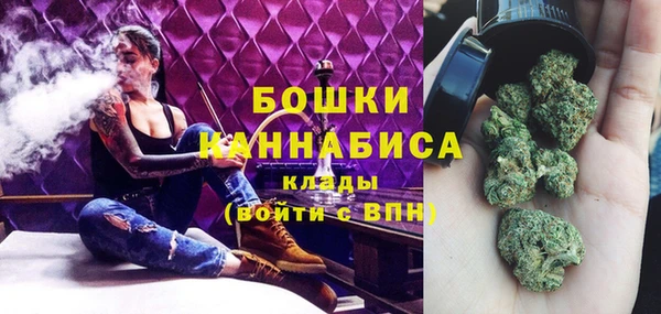 apvp Коряжма