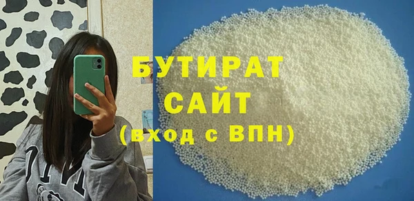 apvp Коряжма