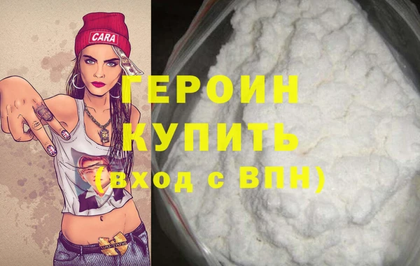 шишки Костерёво