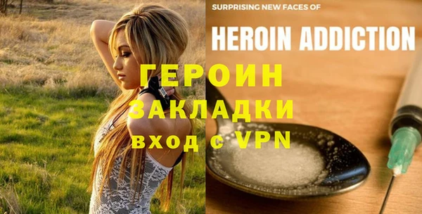 apvp Коряжма