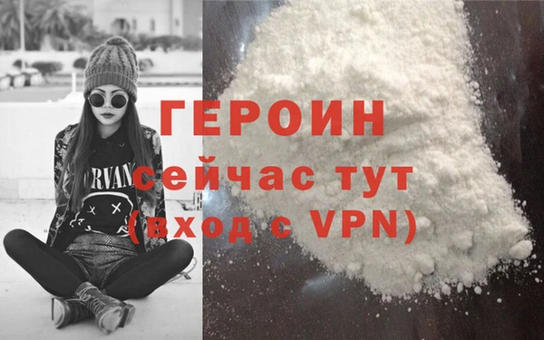 шишки Костерёво