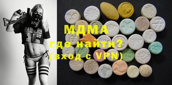 шишки Костерёво