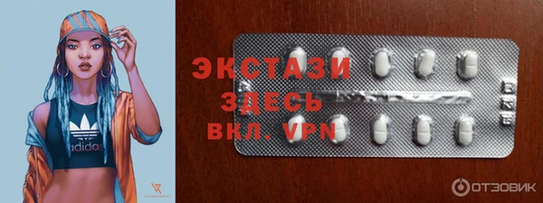 шишки Костерёво