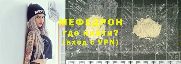 шишки Корсаков