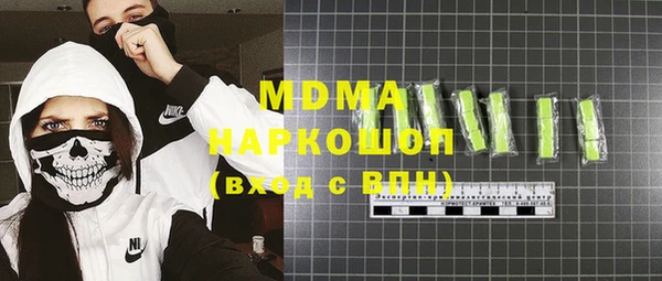 apvp Коряжма
