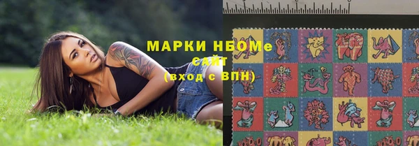 apvp Коряжма