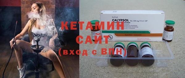 шишки Костерёво